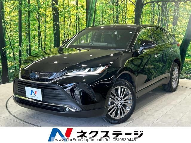 toyota harrier-hybrid 2022 quick_quick_AXUH80_AXUH80-0043669 image 1