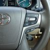 toyota land-cruiser-prado 2020 CFJ1561427 image 33