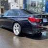 bmw 7-series 2014 -BMW--BMW 7 Series DAA-YA30--WBAYA02020C993302---BMW--BMW 7 Series DAA-YA30--WBAYA02020C993302- image 4