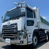 nissan diesel-ud-quon 2023 GOO_NET_EXCHANGE_0700644A30250630W001 image 12