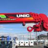 mitsubishi-fuso canter 2023 -MITSUBISHI 【相模 100ﾀ 421】--Canter 2RG-FEB80--FEB80-602714---MITSUBISHI 【相模 100ﾀ 421】--Canter 2RG-FEB80--FEB80-602714- image 26