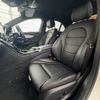 mercedes-benz c-class 2017 CFJ1583314 image 17