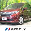 honda freed 2018 CFJ1518196 image 1