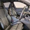 bmw m3 2022 CFJ9457847 image 13