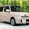 daihatsu mira-cocoa 2010 CFJ1628718 image 17