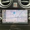 nissan note 2017 CFJ1635891 image 14