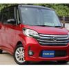 nissan dayz-roox 2015 CFJ1760428 image 5