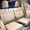 toyota land-cruiser-prado 2023 CFJ1656367 image 10