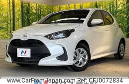 toyota yaris 2022 -TOYOTA--Yaris 5BA-KSP210--KSP210-0080299---TOYOTA--Yaris 5BA-KSP210--KSP210-0080299-