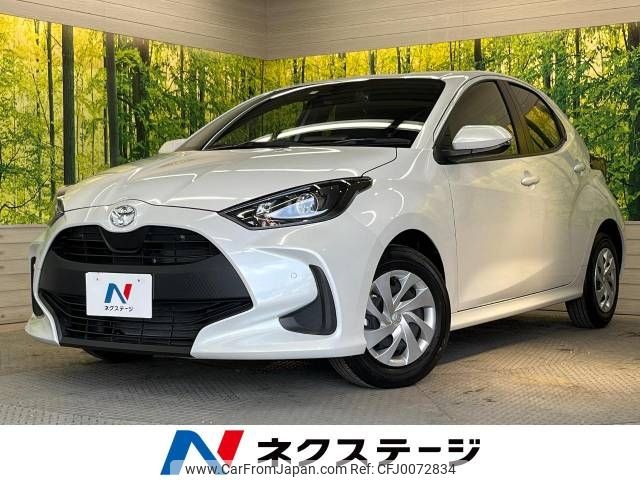 toyota yaris 2022 -TOYOTA--Yaris 5BA-KSP210--KSP210-0080299---TOYOTA--Yaris 5BA-KSP210--KSP210-0080299- image 1