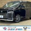 toyota voxy 2022 -TOYOTA--Voxy 6AA-ZWR95W--ZWR95-0008166---TOYOTA--Voxy 6AA-ZWR95W--ZWR95-0008166- image 1