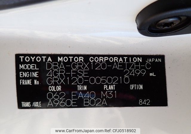 toyota mark-x 2005 REALMOTOR_N2024110371A-10 image 2