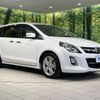 mazda mpv 2012 CFJ1740925 image 17