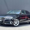 audi a3 2020 -AUDI--Audi A3 DBA-8VCXSL--WAUZZZ8V2LA077109---AUDI--Audi A3 DBA-8VCXSL--WAUZZZ8V2LA077109- image 18