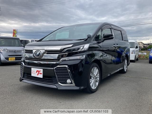 toyota vellfire 2016 -TOYOTA--Vellfire DBA-AGH35W--AGH35-0011014---TOYOTA--Vellfire DBA-AGH35W--AGH35-0011014- image 1