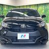 toyota yaris 2023 CFJ1817163 image 14