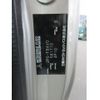 mitsubishi-fuso canter 2021 CFJ1688929 image 19