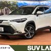 toyota corolla-cross 2024 CFJ1786420 image 1
