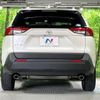 toyota rav4 2020 CFJ1598529 image 15