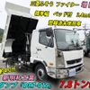 mitsubishi-fuso fighter 2023 -MITSUBISHI--Fuso Fighter 2KG-FK62FZ--FK62FZ-615054---MITSUBISHI--Fuso Fighter 2KG-FK62FZ--FK62FZ-615054- image 1