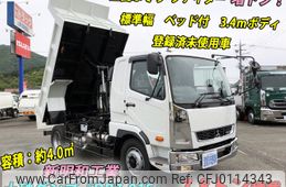 mitsubishi-fuso fighter 2023 -MITSUBISHI--Fuso Fighter 2KG-FK62FZ--FK62FZ-615054---MITSUBISHI--Fuso Fighter 2KG-FK62FZ--FK62FZ-615054-