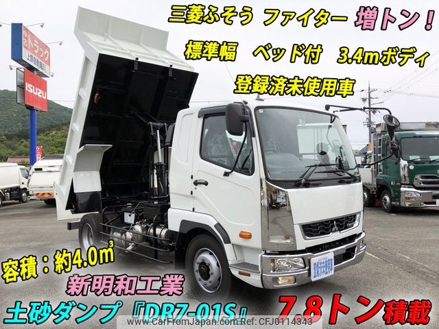 mitsubishi-fuso fighter 2023 -MITSUBISHI--Fuso Fighter 2KG-FK62FZ--FK62FZ-615054---MITSUBISHI--Fuso Fighter 2KG-FK62FZ--FK62FZ-615054- image 1