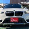 bmw x1 2017 CFJ1836908 image 24