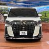 toyota alphard 2022 -TOYOTA--Alphard 3BA-AGH30W--AGH30-0431560---TOYOTA--Alphard 3BA-AGH30W--AGH30-0431560- image 15