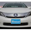 lexus hs 2012 -LEXUS 【船橋 300ｾ1277】--Lexus HS ANF10--2052892---LEXUS 【船橋 300ｾ1277】--Lexus HS ANF10--2052892- image 2