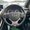 lexus nx 2016 CFJ1126970 image 22