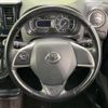 nissan dayz-roox 2014 -NISSAN--DAYZ Roox B21A--0027470---NISSAN--DAYZ Roox B21A--0027470- image 15