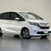 honda freed 2016 CFJ1668976 image 1