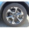 honda cr-v 2020 CFJ1752770 image 12