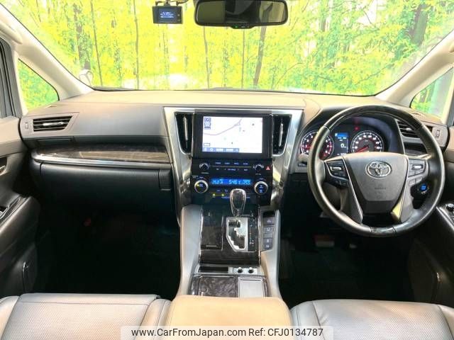 toyota alphard 2022 -TOYOTA--Alphard 3BA-AGH30W--AGH30-0411168---TOYOTA--Alphard 3BA-AGH30W--AGH30-0411168- image 2