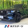 mazda mazda-others 2022 CFJ1594359 image 1