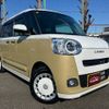 daihatsu move-canbus 2023 -DAIHATSU 【和泉 581ﾒ377】--Move Canbus LA850S--1023510---DAIHATSU 【和泉 581ﾒ377】--Move Canbus LA850S--1023510- image 8