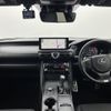 lexus is 2020 CFJ1794670 image 18