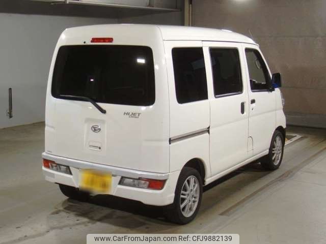 daihatsu hijet-van 2019 -DAIHATSU 【大阪 480ﾒ2590】--Hijet Van EBD-S321V--S321V-0425025---DAIHATSU 【大阪 480ﾒ2590】--Hijet Van EBD-S321V--S321V-0425025- image 2