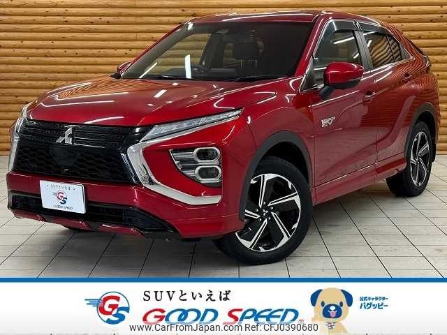 mitsubishi eclipse-cross 2021 -MITSUBISHI--Eclipse Cross 5LA-GL3W--GL3W-0300148---MITSUBISHI--Eclipse Cross 5LA-GL3W--GL3W-0300148- image 1