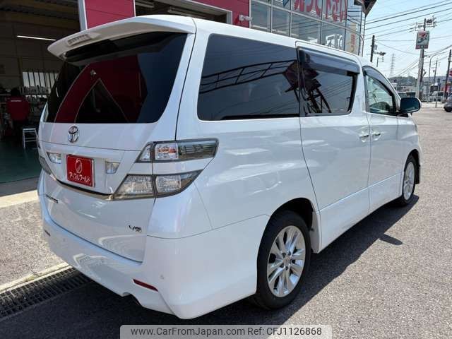 toyota vellfire 2011 -TOYOTA--Vellfire DBA-GGH25W--GGH25-8017730---TOYOTA--Vellfire DBA-GGH25W--GGH25-8017730- image 2