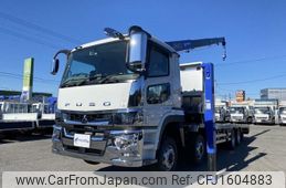 mitsubishi-fuso super-great 2025 CFJ1604883