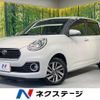 toyota passo 2017 -TOYOTA--Passo DBA-M700A--M700A-0060546---TOYOTA--Passo DBA-M700A--M700A-0060546- image 1