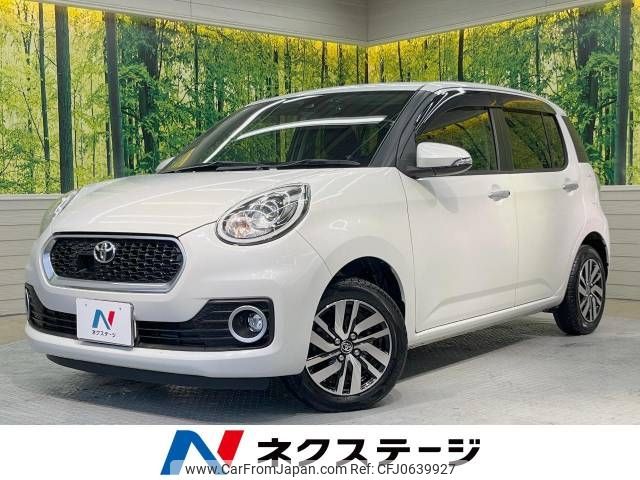 toyota passo 2017 -TOYOTA--Passo DBA-M700A--M700A-0060546---TOYOTA--Passo DBA-M700A--M700A-0060546- image 1