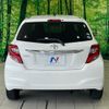 toyota vitz 2014 quick_quick_NSP130_NSP130-2183866 image 15