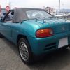 honda beat 1992 -HONDA--Beat E-PP1--PP1-1029366---HONDA--Beat E-PP1--PP1-1029366- image 6