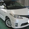 toyota estima-hybrid 2014 -TOYOTA--Estima Hybrid DAA-AHR20W--AHR20-7078916---TOYOTA--Estima Hybrid DAA-AHR20W--AHR20-7078916- image 1