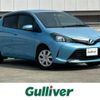 toyota vitz 2016 -TOYOTA--Vitz DBA-NSP130--NSP130-2253228---TOYOTA--Vitz DBA-NSP130--NSP130-2253228- image 1