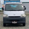 toyota liteace-truck 2014 GOO_NET_EXCHANGE_0904081A30240622W001 image 2