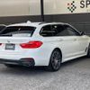 bmw 5-series 2017 -BMW--BMW 5 Series LDA-JM20--WBAJM72020G637958---BMW--BMW 5 Series LDA-JM20--WBAJM72020G637958- image 17