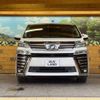 toyota vellfire 2019 -TOYOTA--Vellfire DBA-AGH30W--AGH30-0281083---TOYOTA--Vellfire DBA-AGH30W--AGH30-0281083- image 15